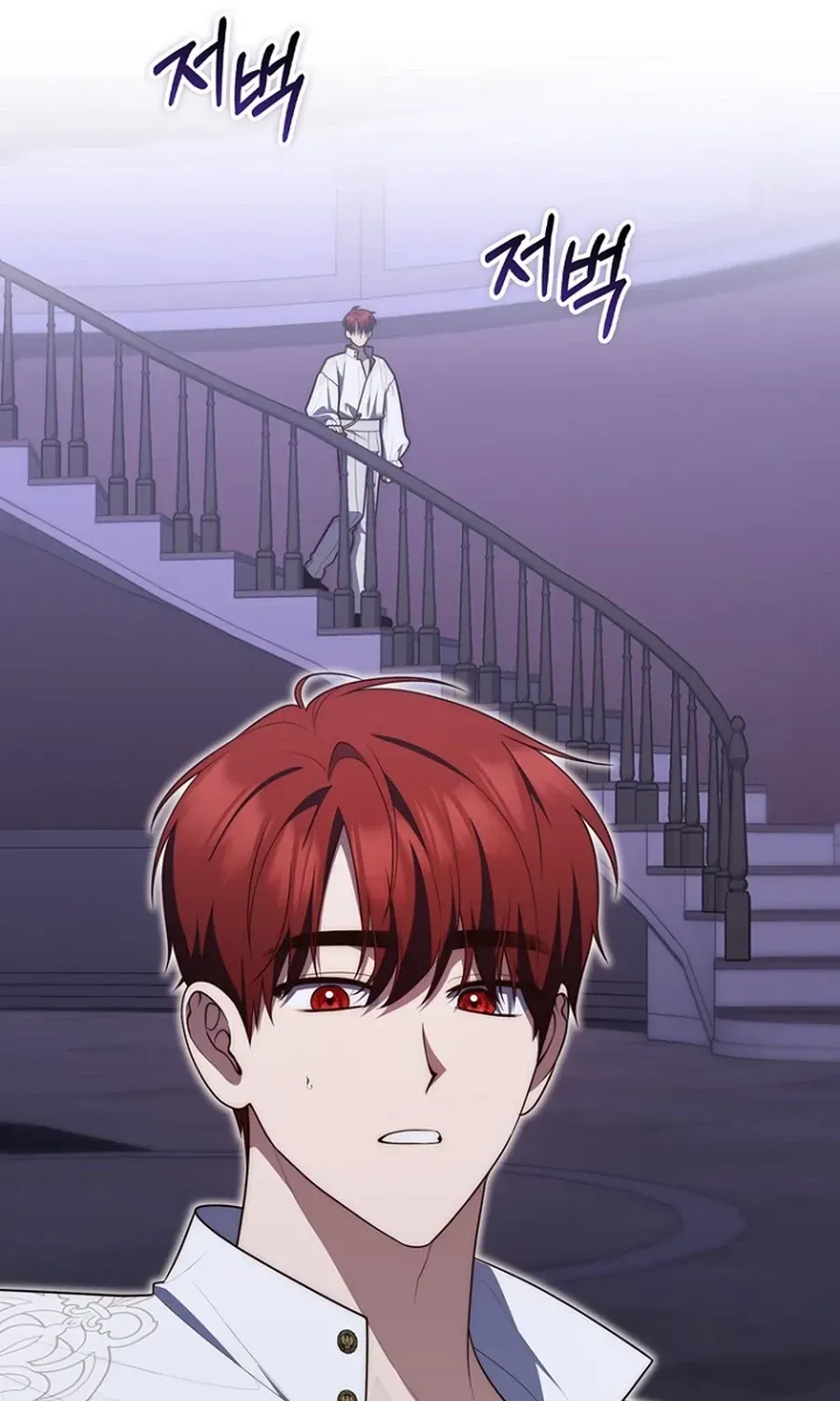Read Fortune-Telling Lady chapter 133 image 78 on Lezhin