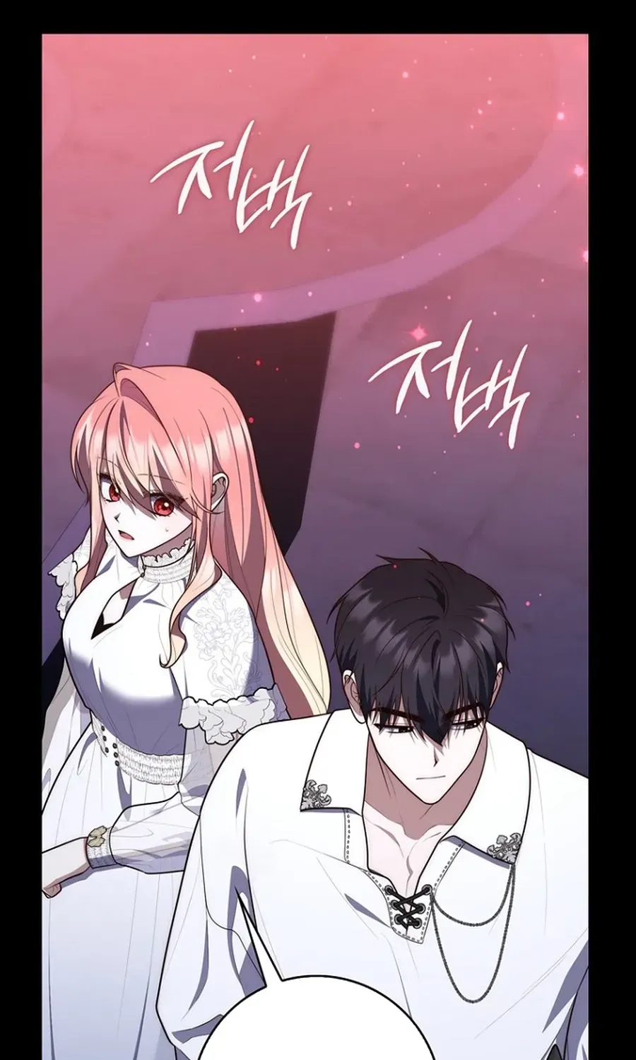 Read Fortune-Telling Lady chapter 133 image 94 on Lezhin