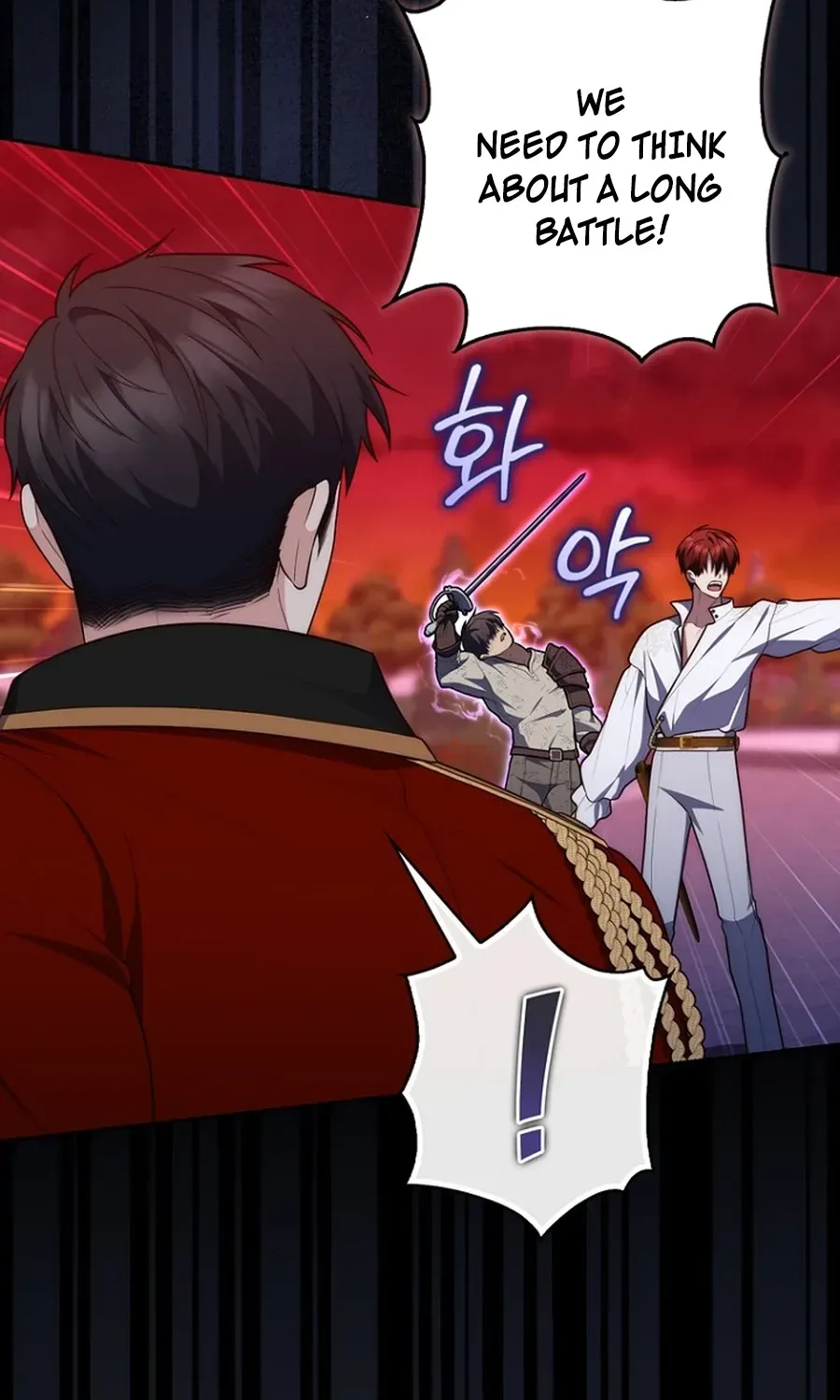 Read Fortune-Telling Lady chapter 134 image 110 on Lezhin