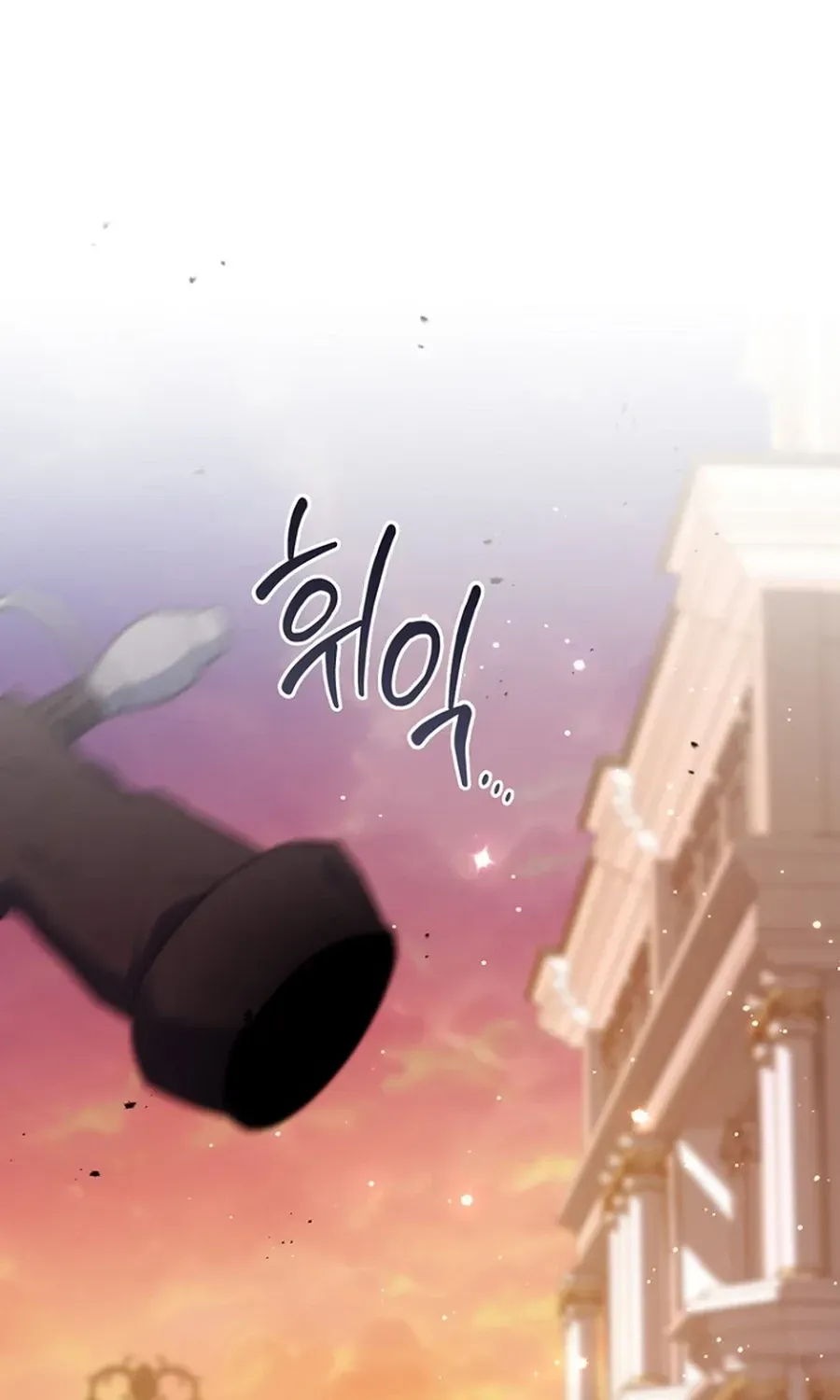 Read Fortune-Telling Lady chapter 134 image 117 on Lezhin