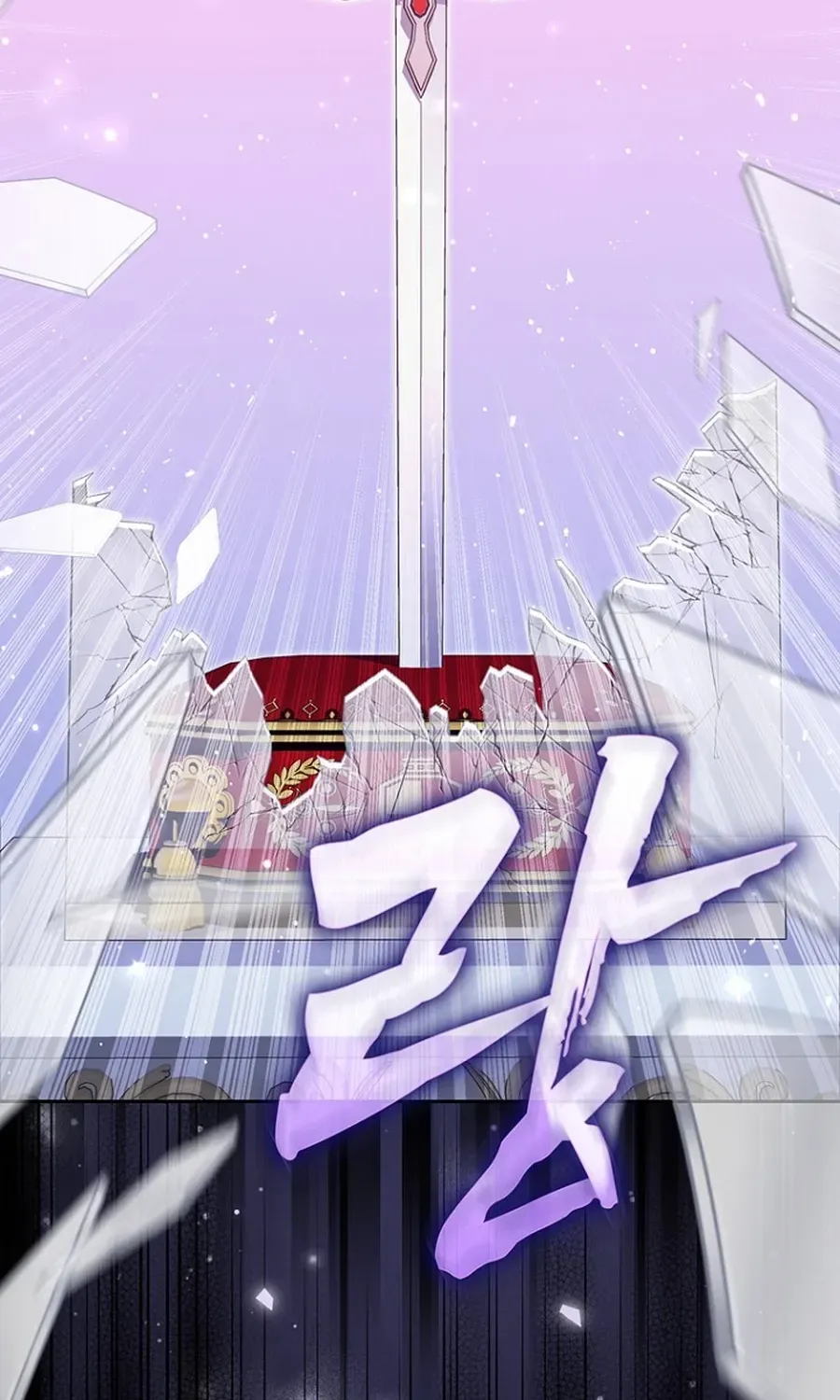 Read Fortune-Telling Lady chapter 134 image 13 on Lezhin