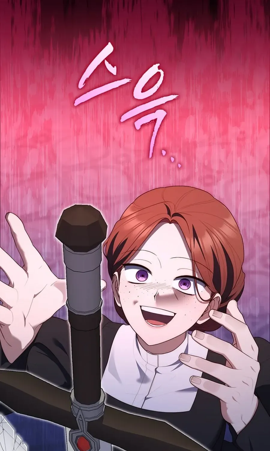 Read Fortune-Telling Lady chapter 134 image 17 on Lezhin