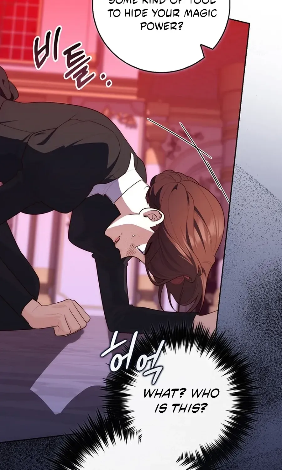 Read Fortune-Telling Lady chapter 134 image 26 on Lezhin