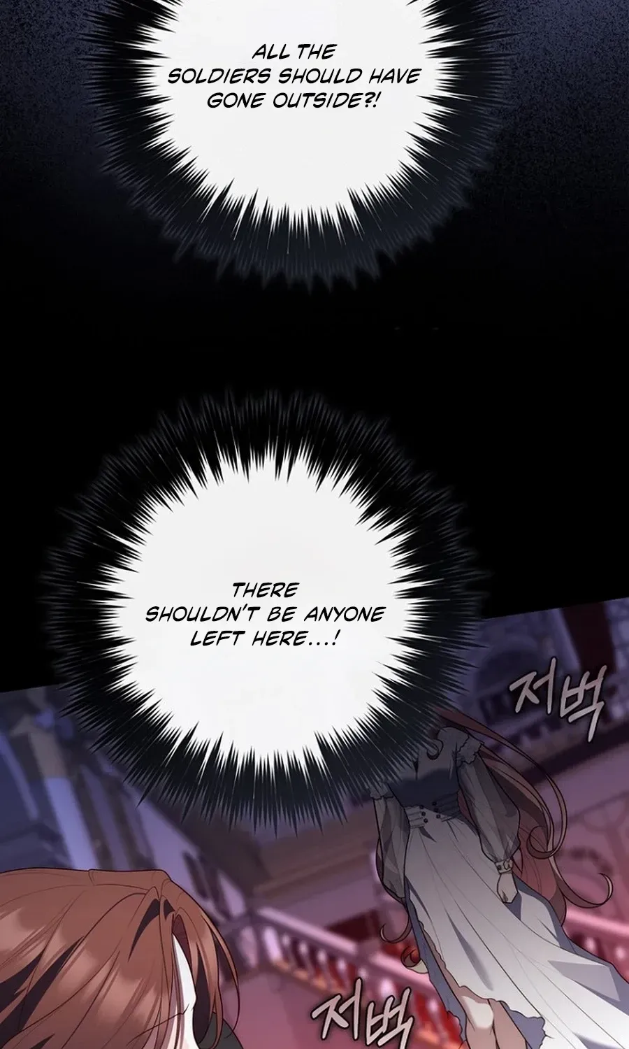 Read Fortune-Telling Lady chapter 134 image 27 on Lezhin