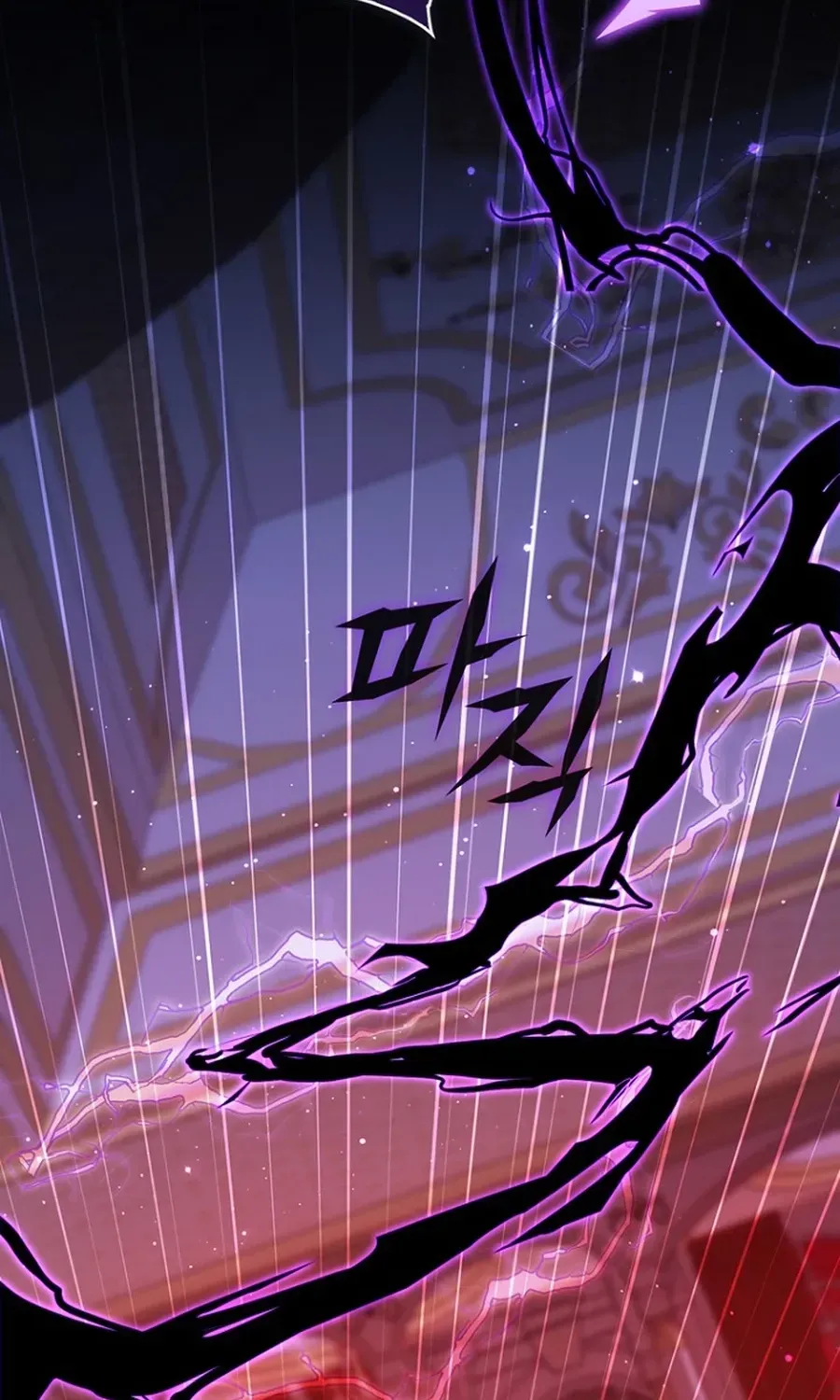 Read Fortune-Telling Lady chapter 134 image 36 on Lezhin