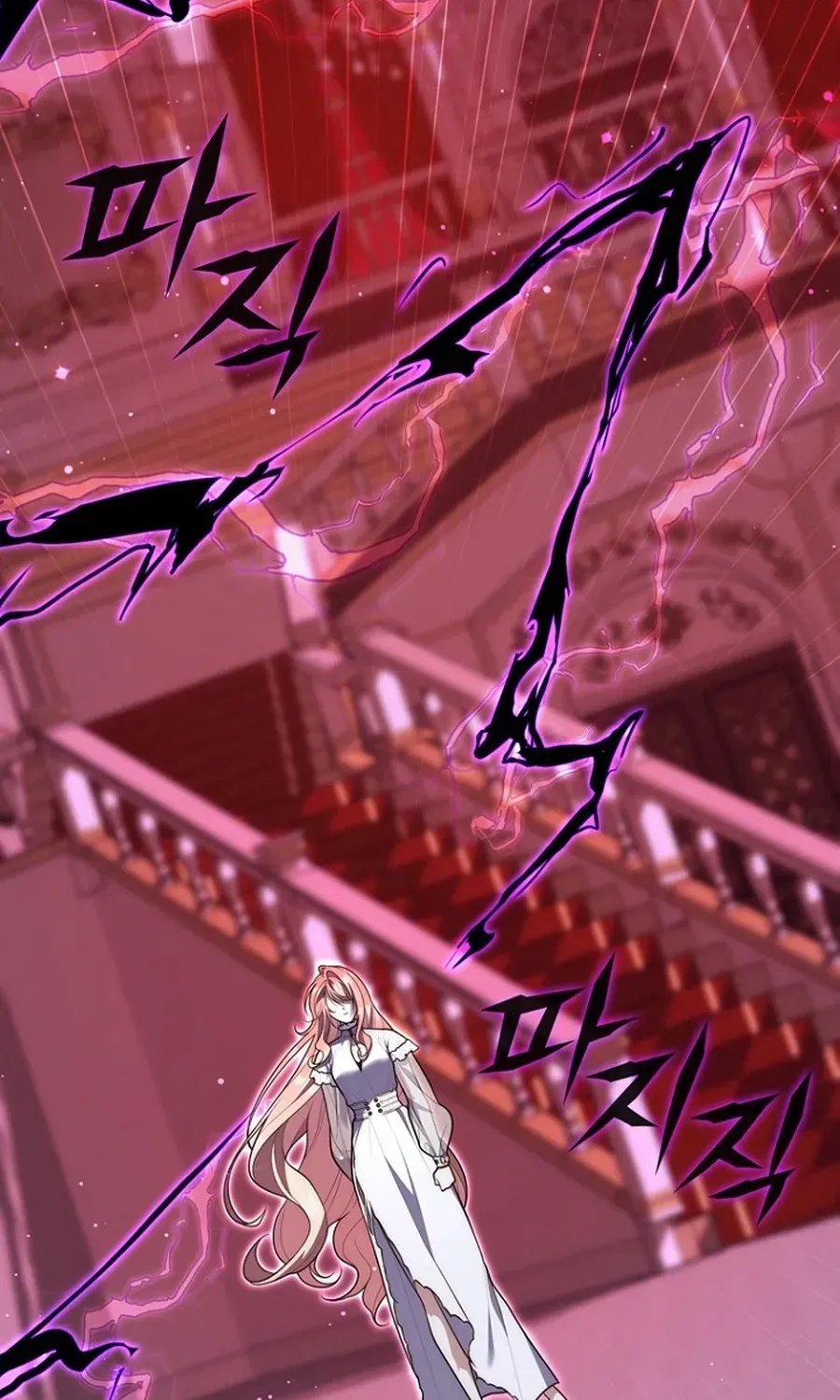 Read Fortune-Telling Lady chapter 134 image 37 on Lezhin