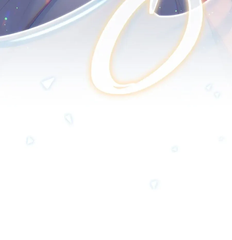 Read Fortune-Telling Lady chapter 134 image 40 on Lezhin