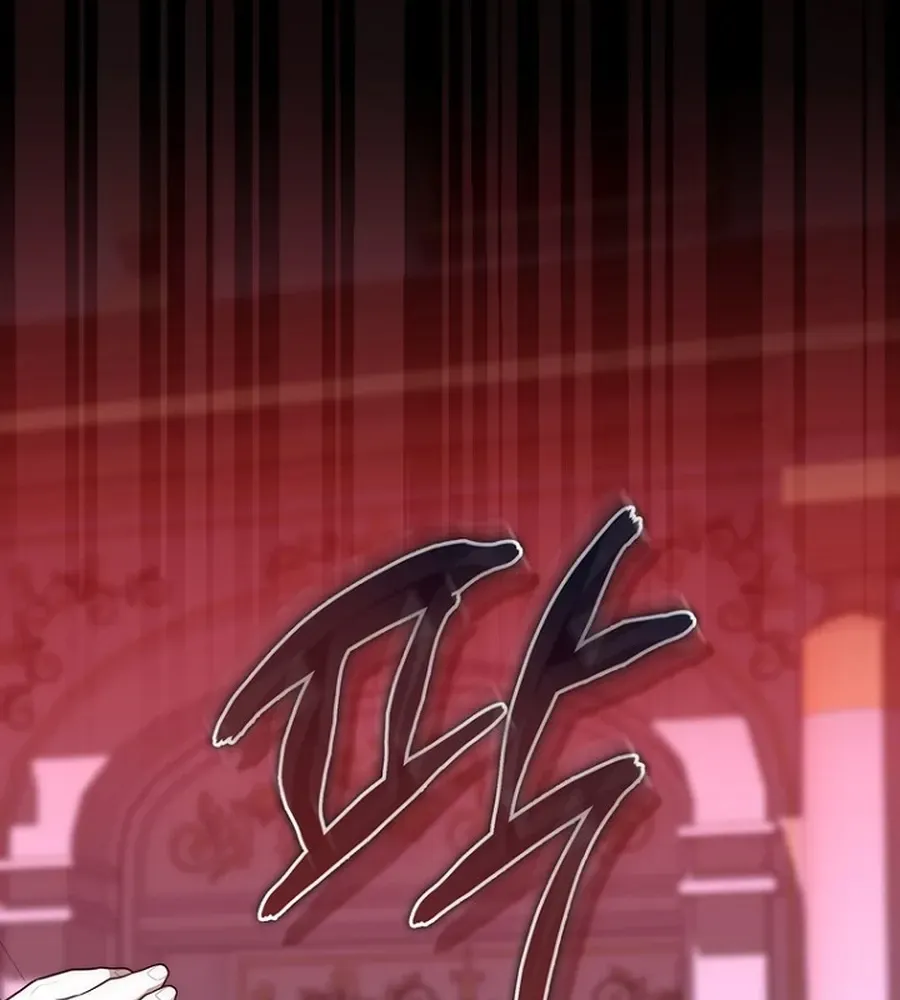 Read Fortune-Telling Lady chapter 134 image 45 on Lezhin