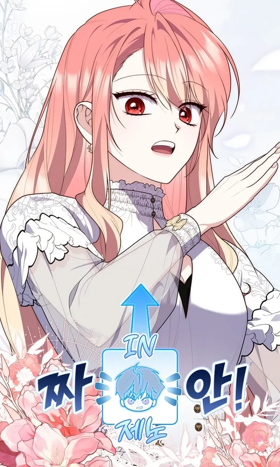 Read Fortune-Telling Lady chapter 134 image 49 on Lezhin
