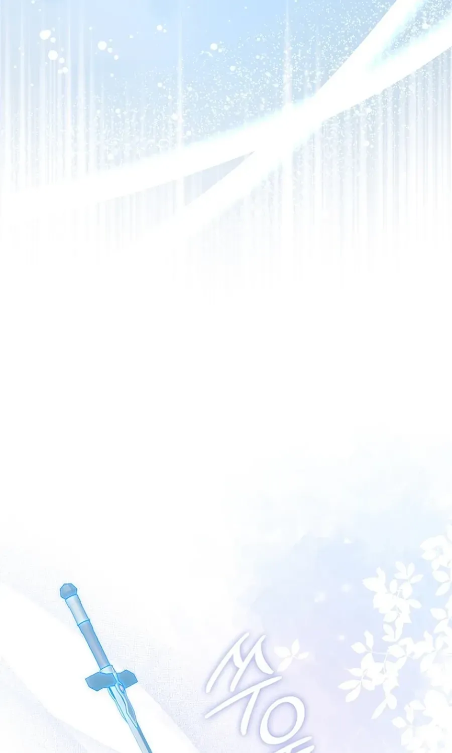 Read Fortune-Telling Lady chapter 134 image 72 on Lezhin