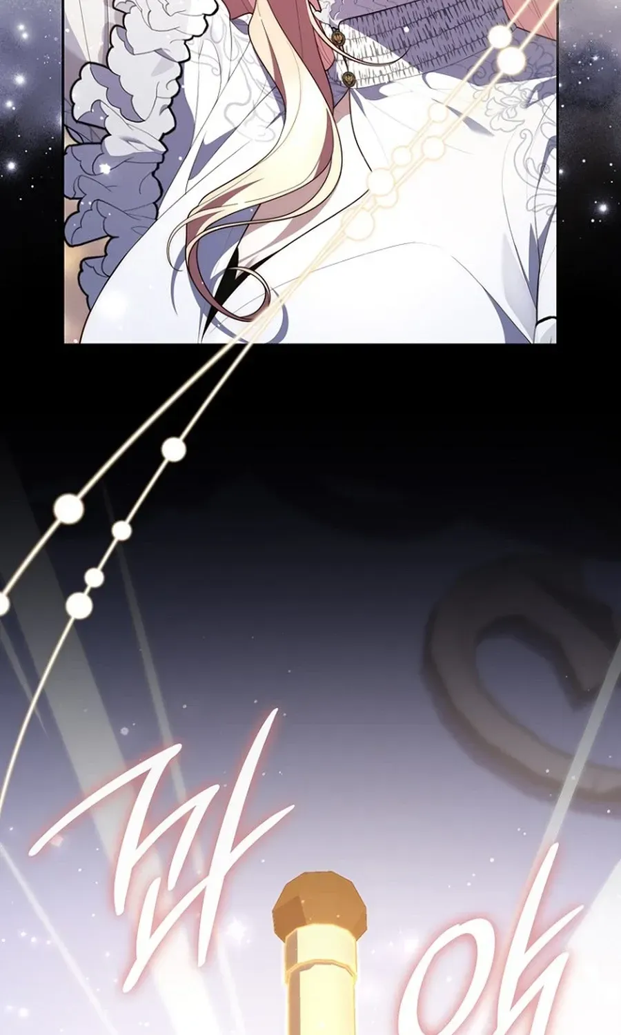 Read Fortune-Telling Lady chapter 134 image 88 on Lezhin