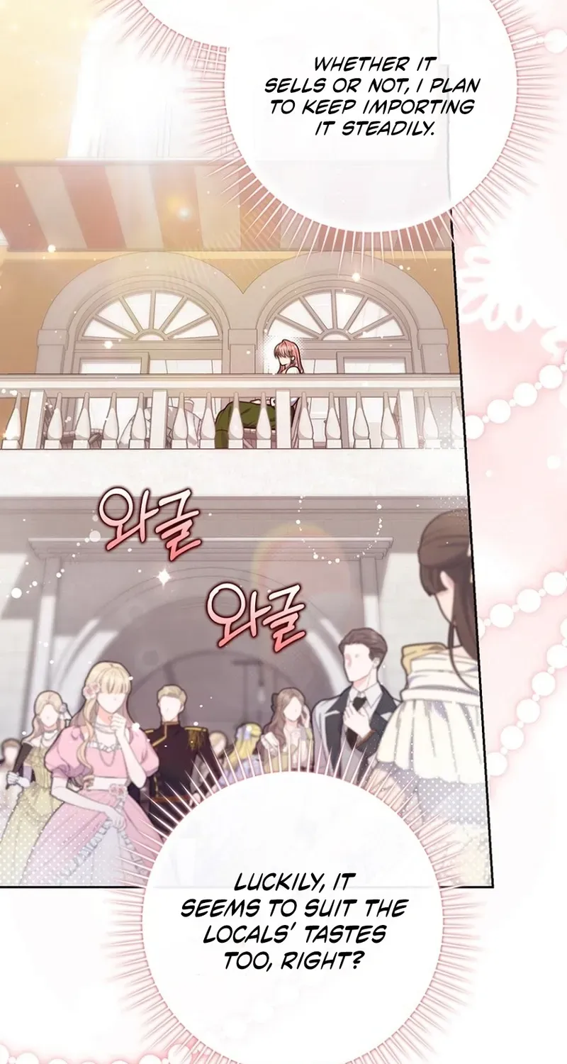 Read Fortune-Telling Lady chapter 136 image 13 on Lezhin