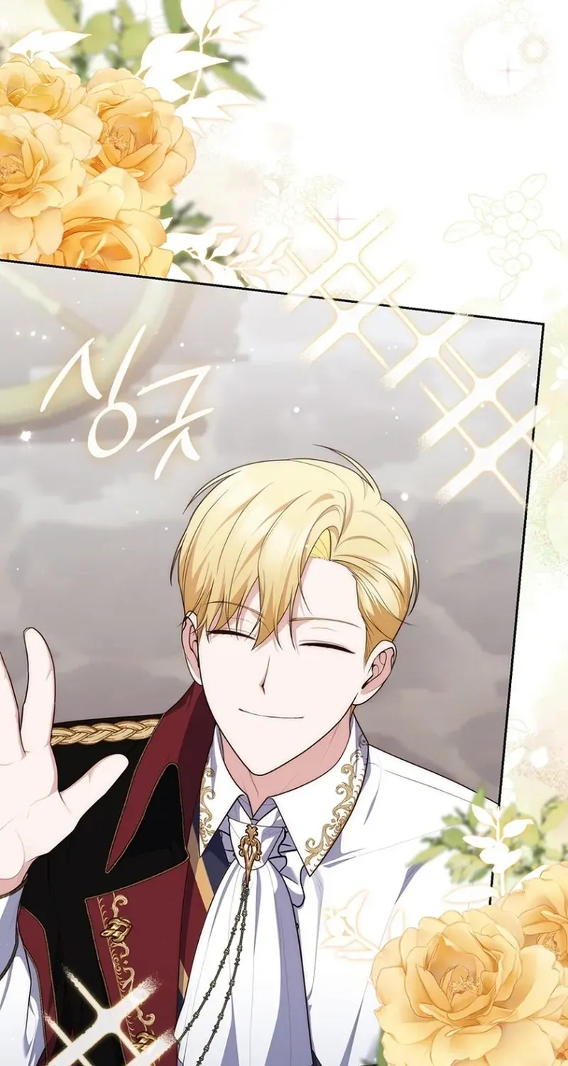 Read Fortune-Telling Lady chapter 136 image 40 on Lezhin