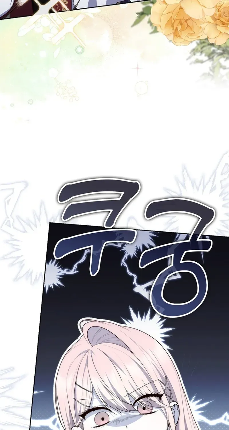 Read Fortune-Telling Lady chapter 136 image 41 on Lezhin
