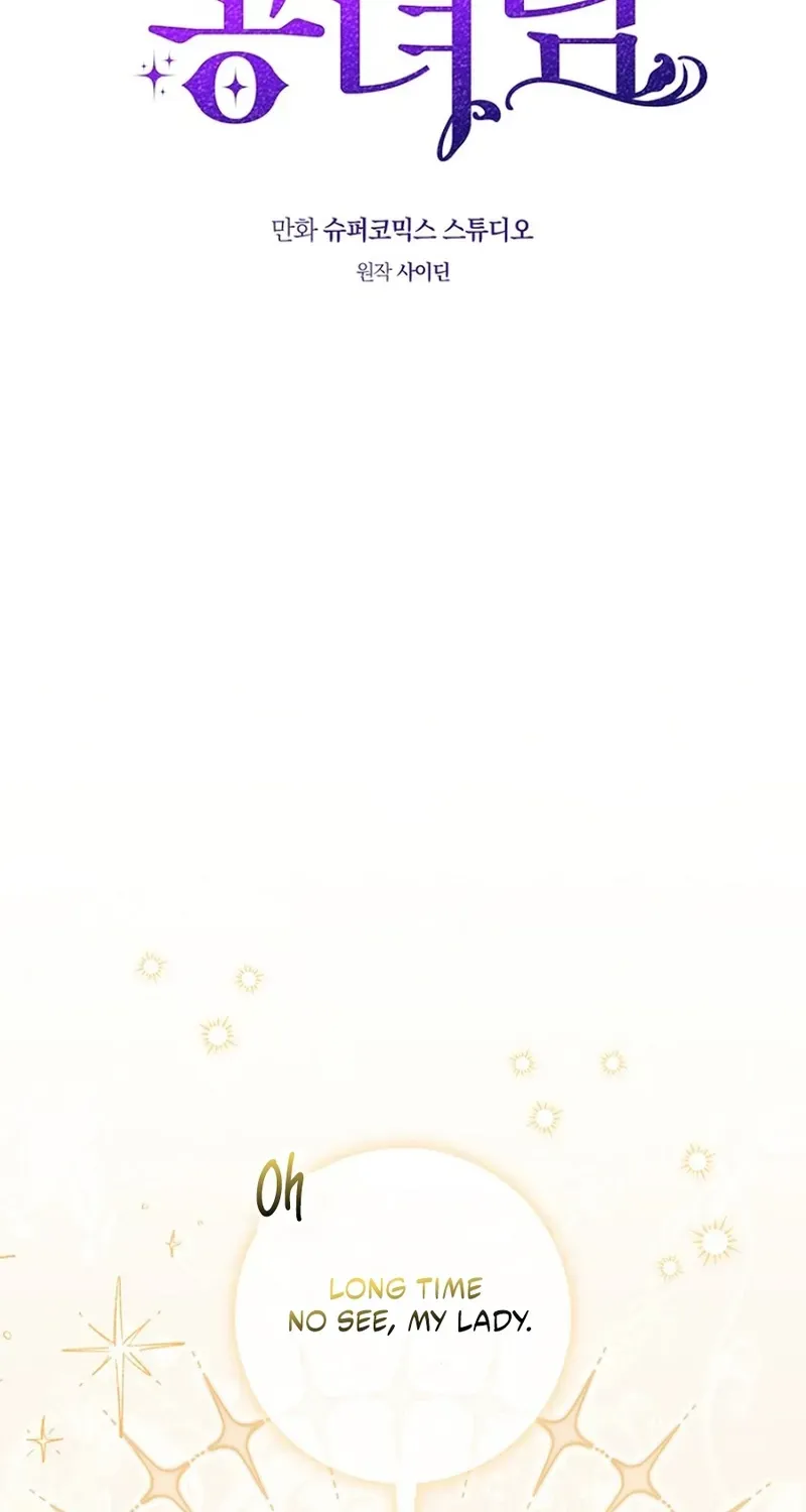 Read Fortune-Telling Lady chapter 136 image 45 on Lezhin