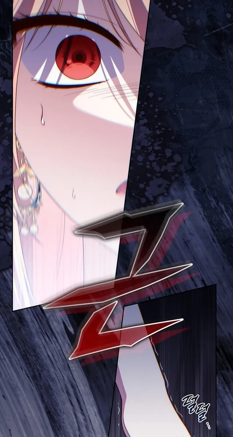 Read Fortune-Telling Lady chapter 137 image 102 on Lezhin