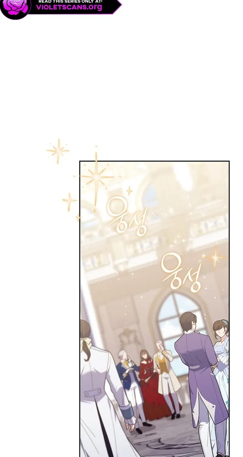 Read Fortune-Telling Lady chapter 137 image 23 on Lezhin