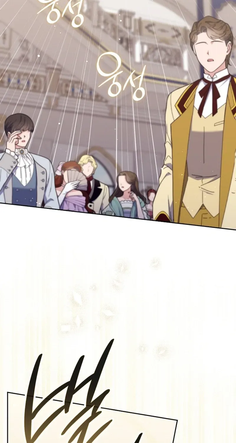 Read Fortune-Telling Lady chapter 137 image 25 on Lezhin