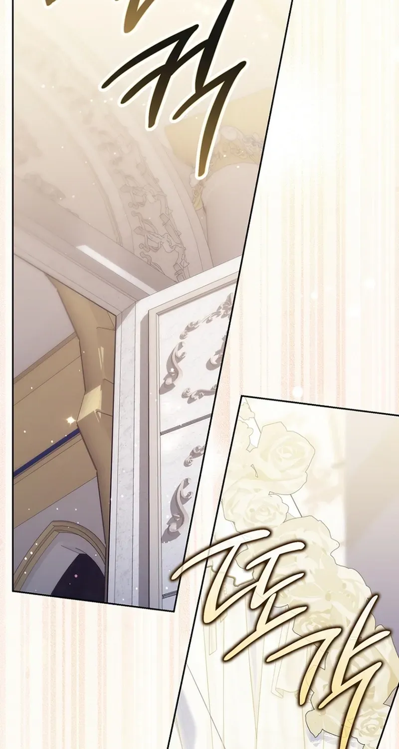 Read Fortune-Telling Lady chapter 137 image 26 on Lezhin