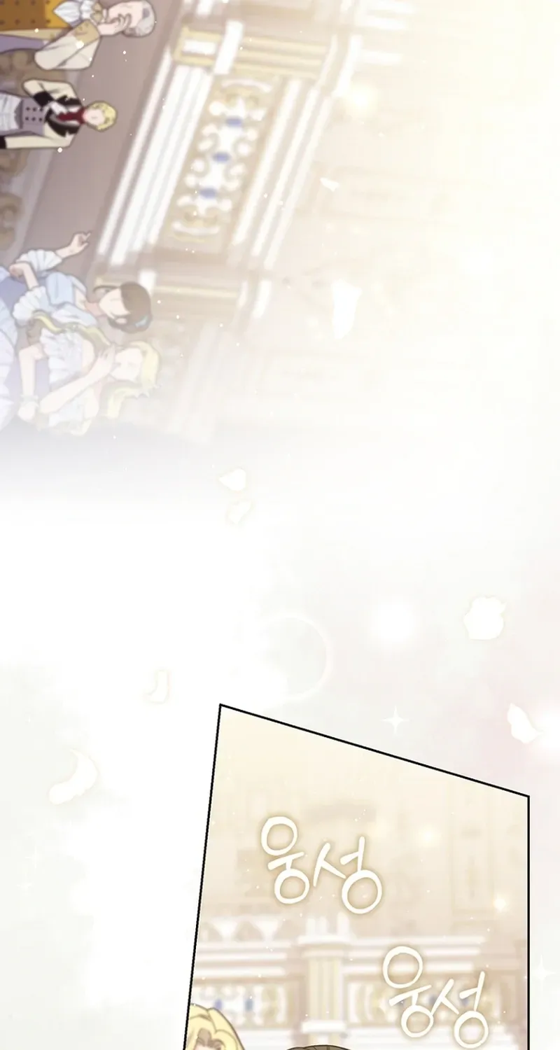 Read Fortune-Telling Lady chapter 137 image 30 on Lezhin