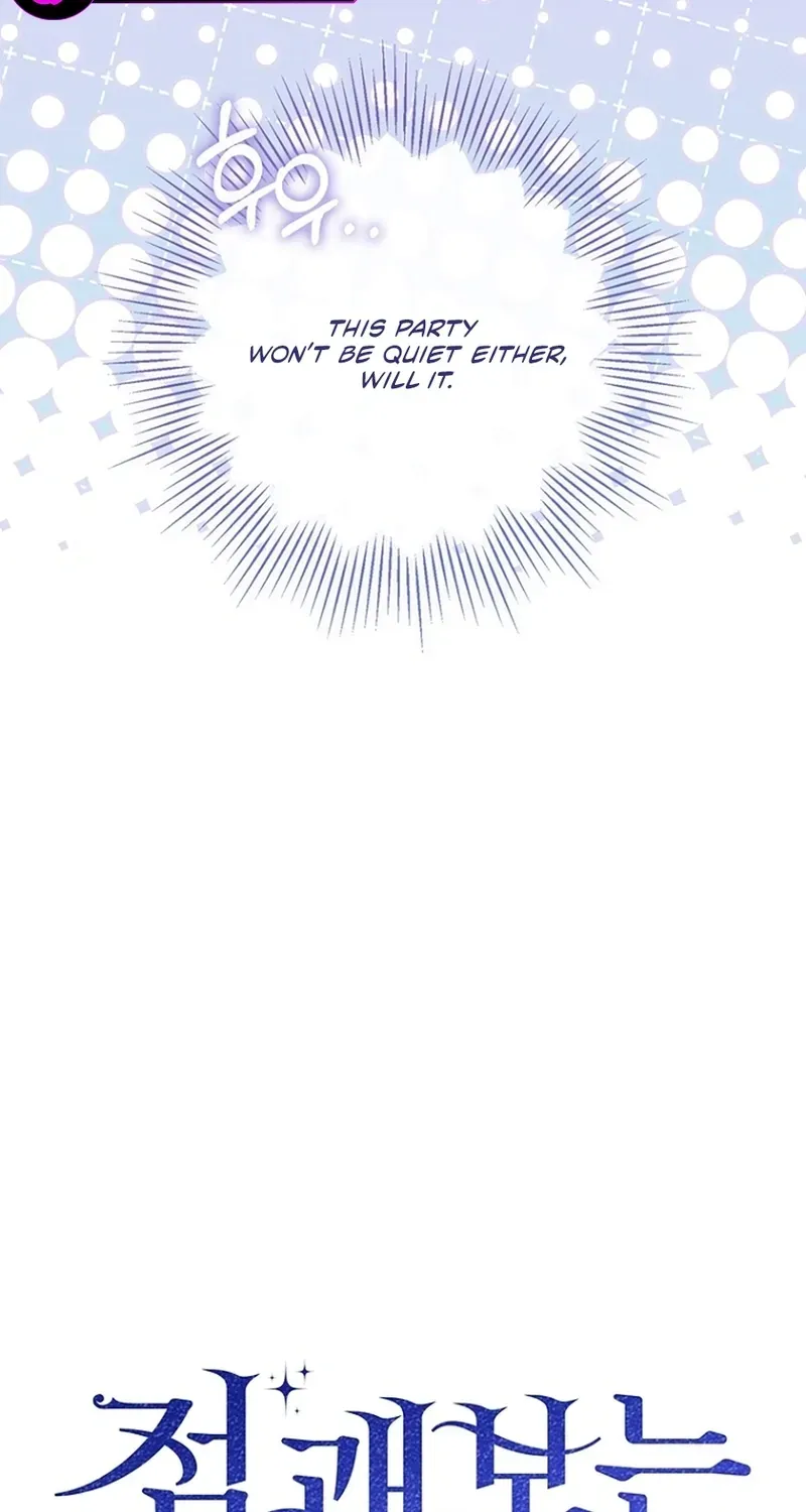 Read Fortune-Telling Lady chapter 137 image 37 on Lezhin