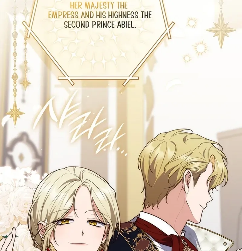 Read Fortune-Telling Lady chapter 137 image 54 on Lezhin