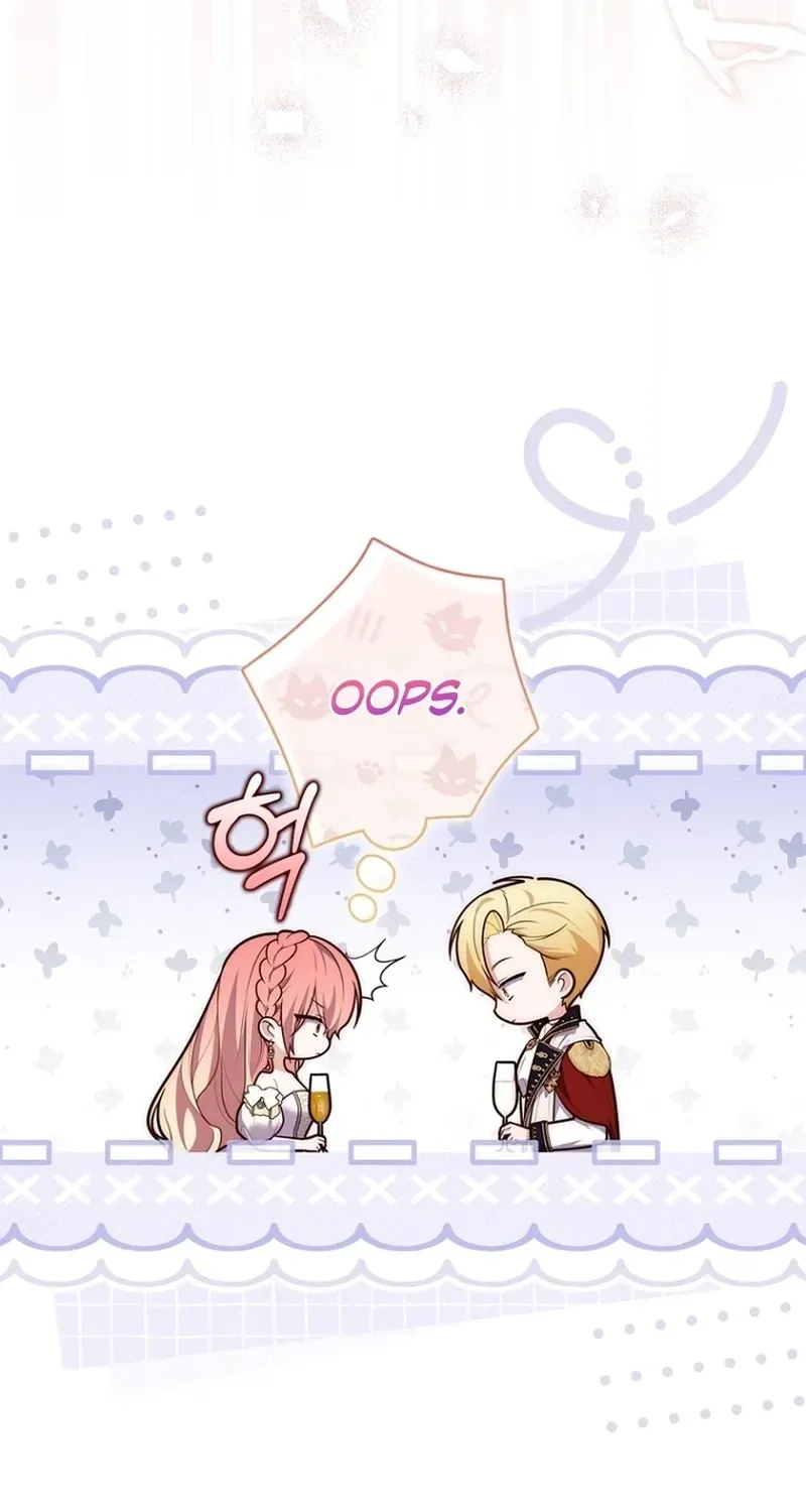 Read Fortune-Telling Lady chapter 138 image 16 on Lezhin