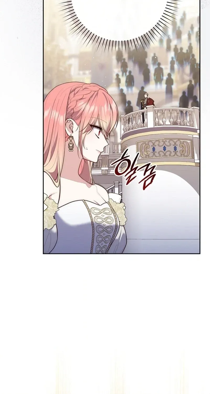 Read Fortune-Telling Lady chapter 138 image 39 on Lezhin