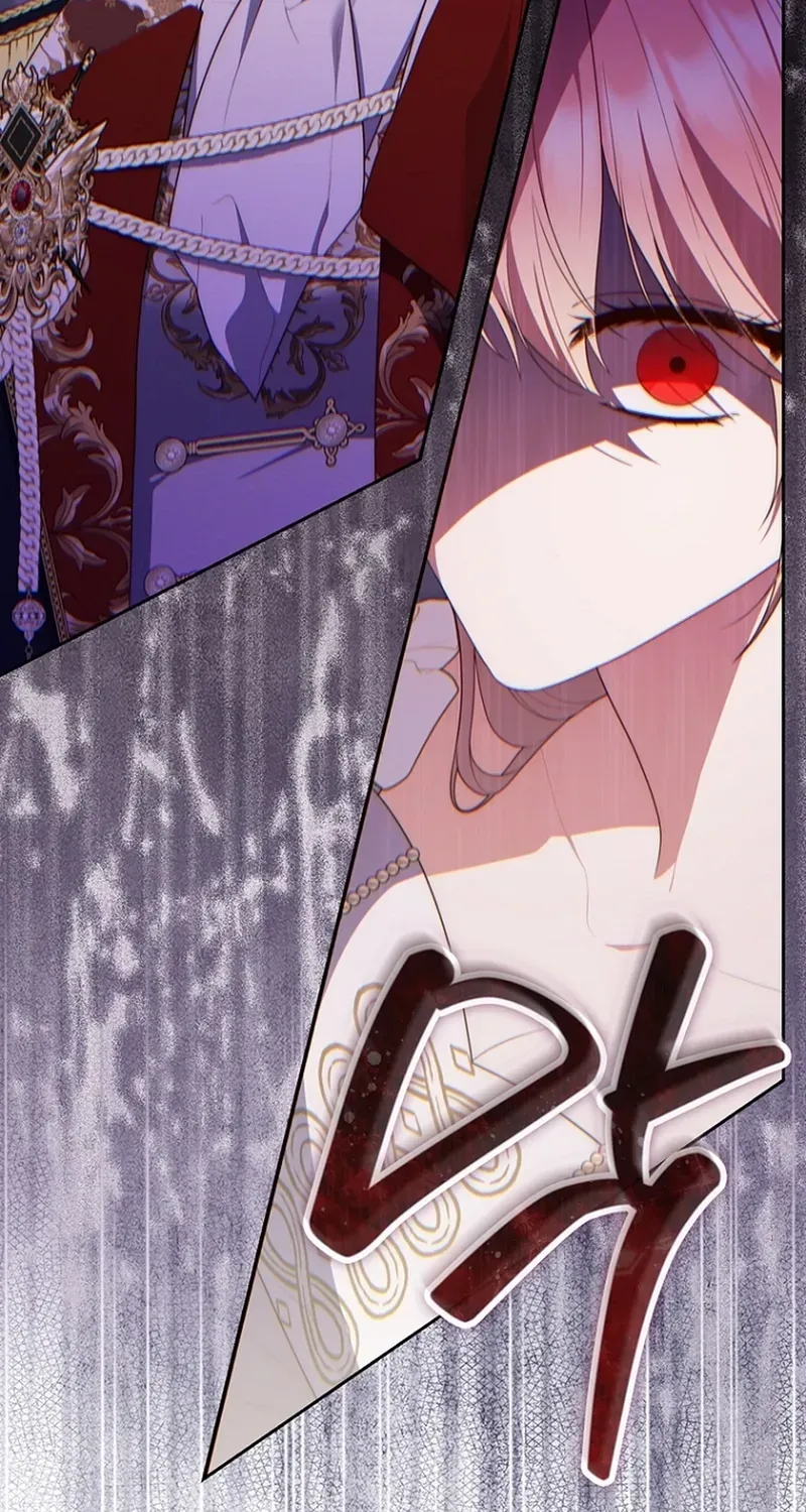 Read Fortune-Telling Lady chapter 138 image 41 on Lezhin