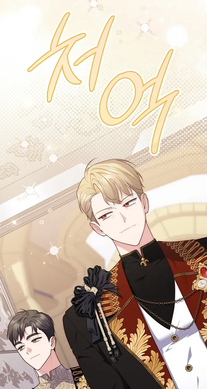 Read Fortune-Telling Lady chapter 138 image 68 on Lezhin