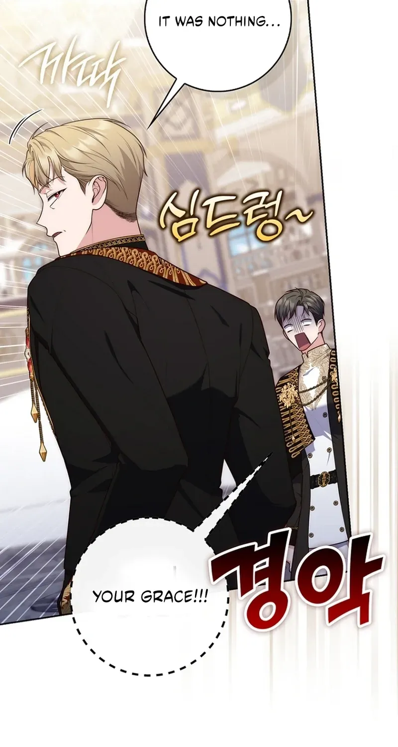 Read Fortune-Telling Lady chapter 138 image 73 on Lezhin
