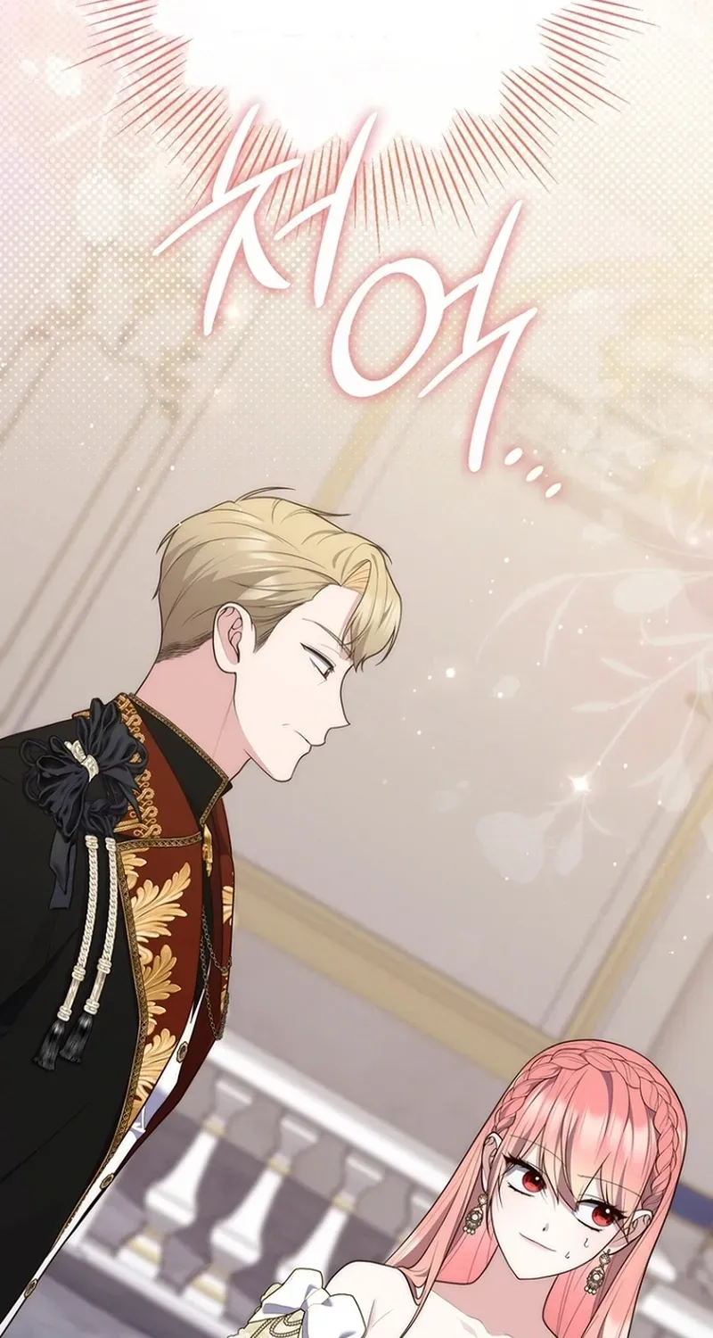 Read Fortune-Telling Lady chapter 138 image 80 on Lezhin