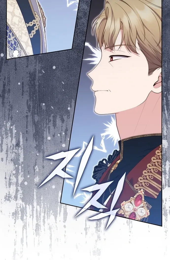 Read Fortune-Telling Lady chapter 139 image 11 on Lezhin
