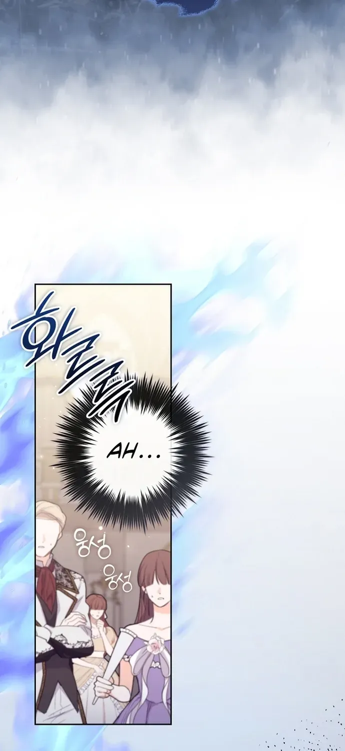 Read Fortune-Telling Lady chapter 139 image 17 on Lezhin