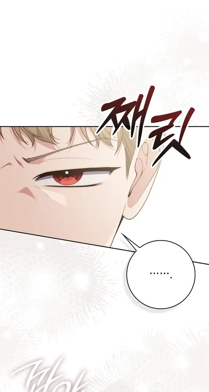 Read Fortune-Telling Lady chapter 139 image 35 on Lezhin