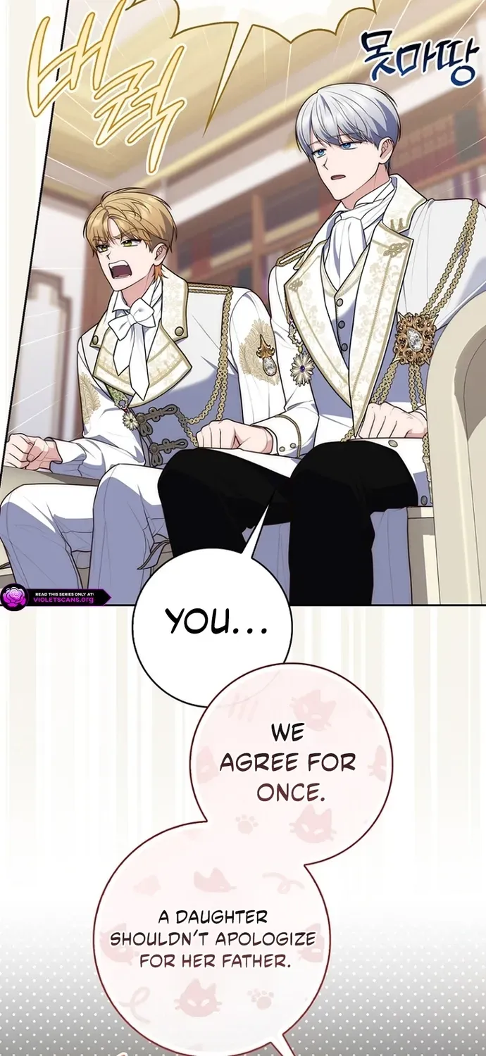 Read Fortune-Telling Lady chapter 139 image 54 on Lezhin