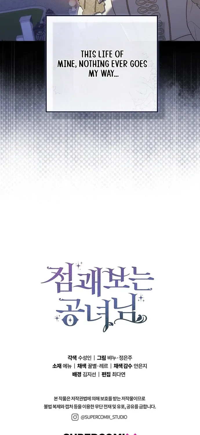 Read Fortune-Telling Lady chapter 139 image 78 on Lezhin