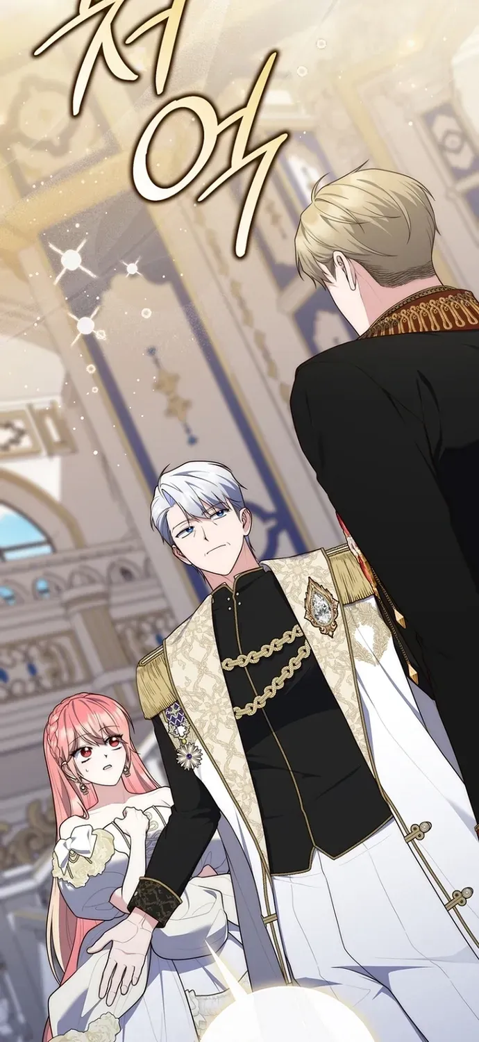 Read Fortune-Telling Lady chapter 139 image 9 on Lezhin