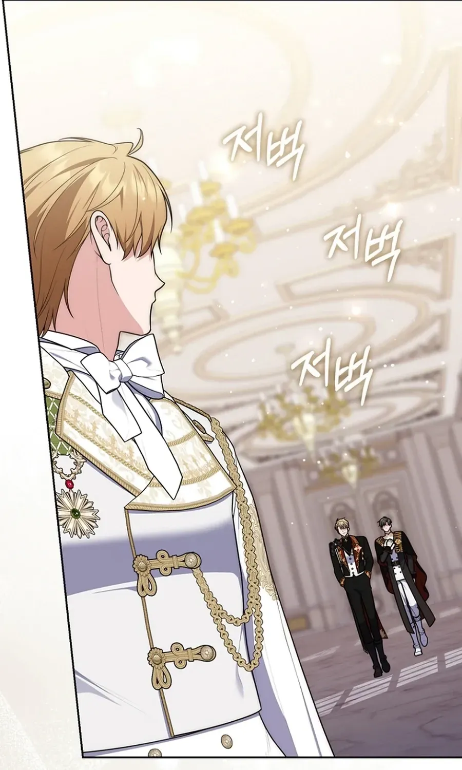 Read Fortune-Telling Lady chapter 140 image 20 on Lezhin