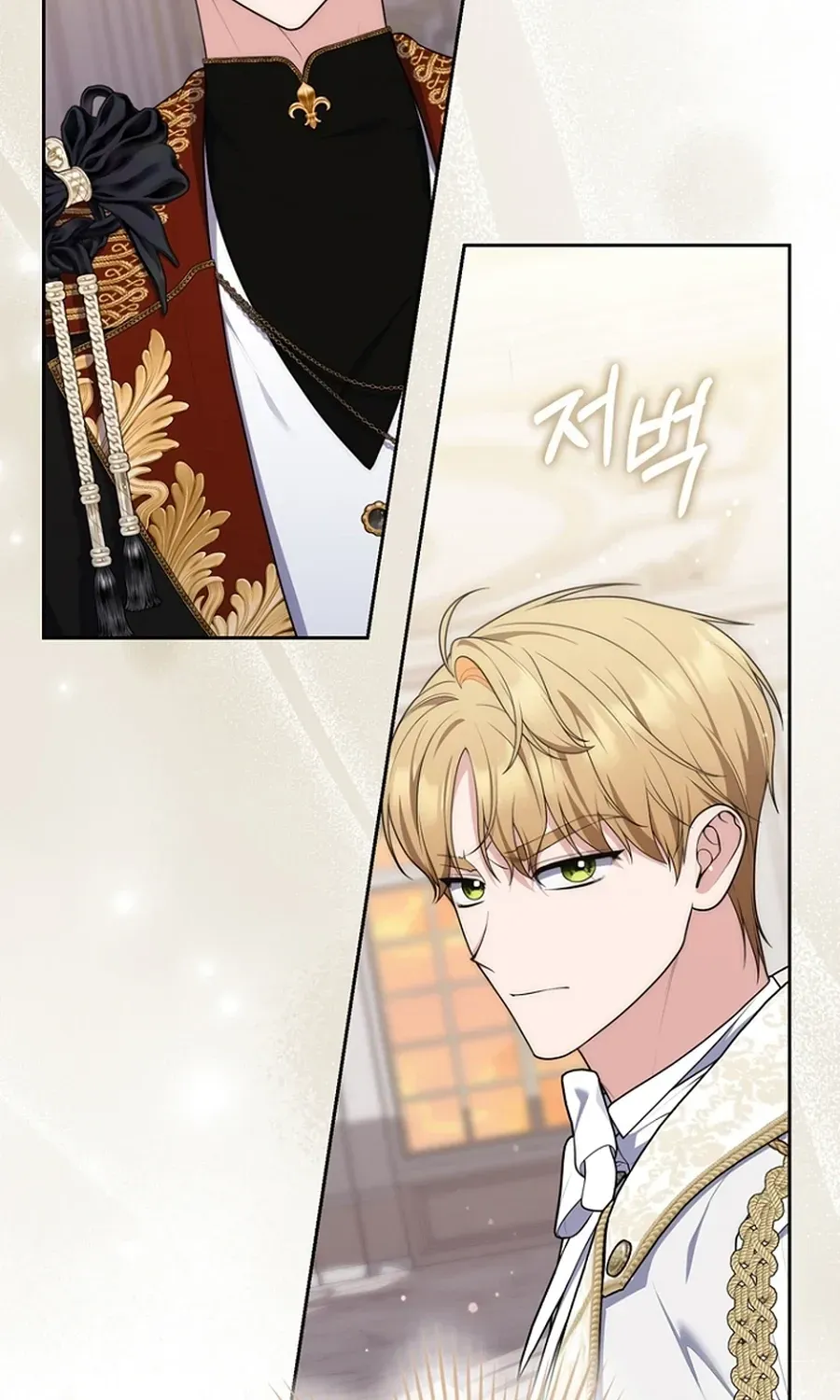 Read Fortune-Telling Lady chapter 140 image 22 on Lezhin