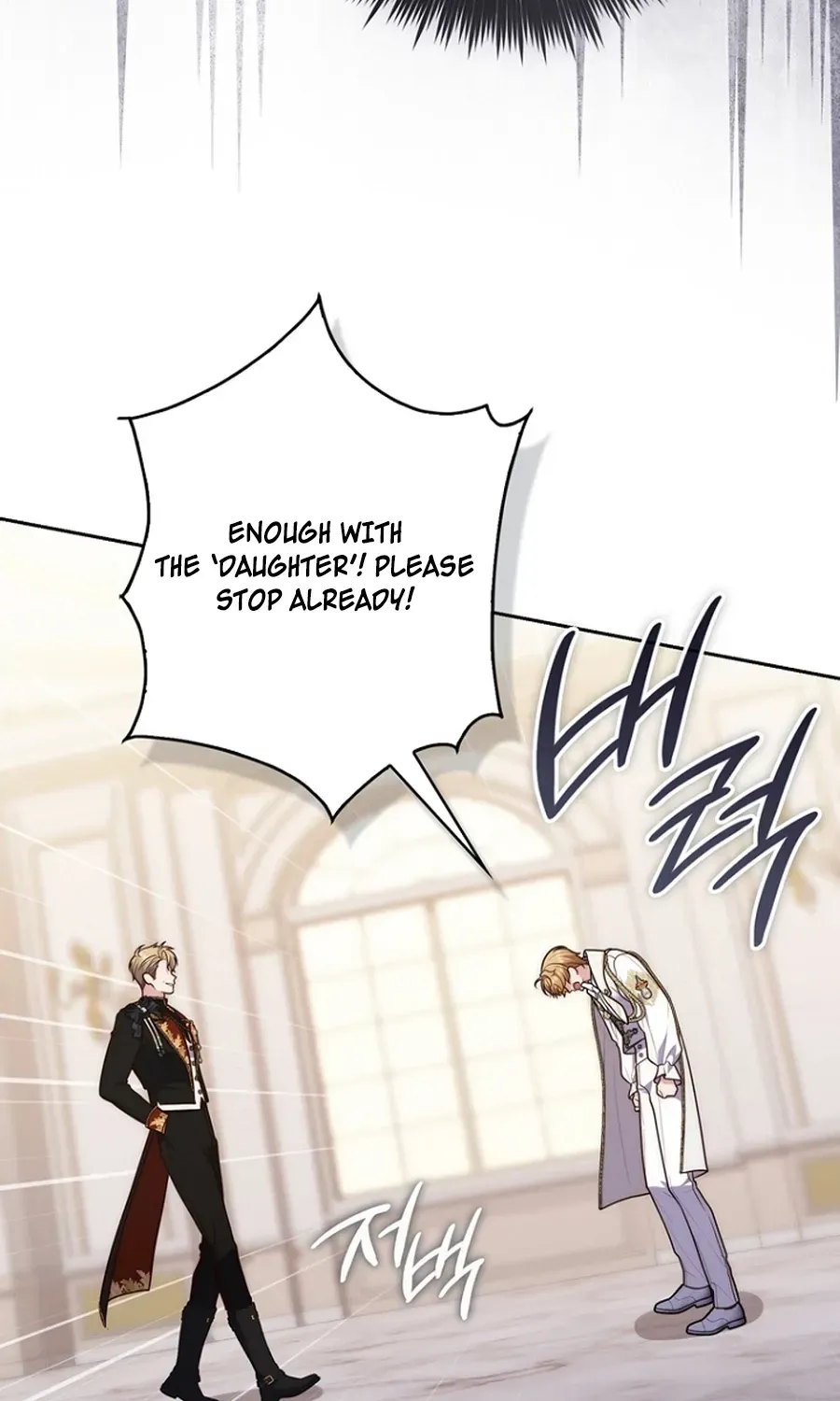 Read Fortune-Telling Lady chapter 140 image 33 on Lezhin