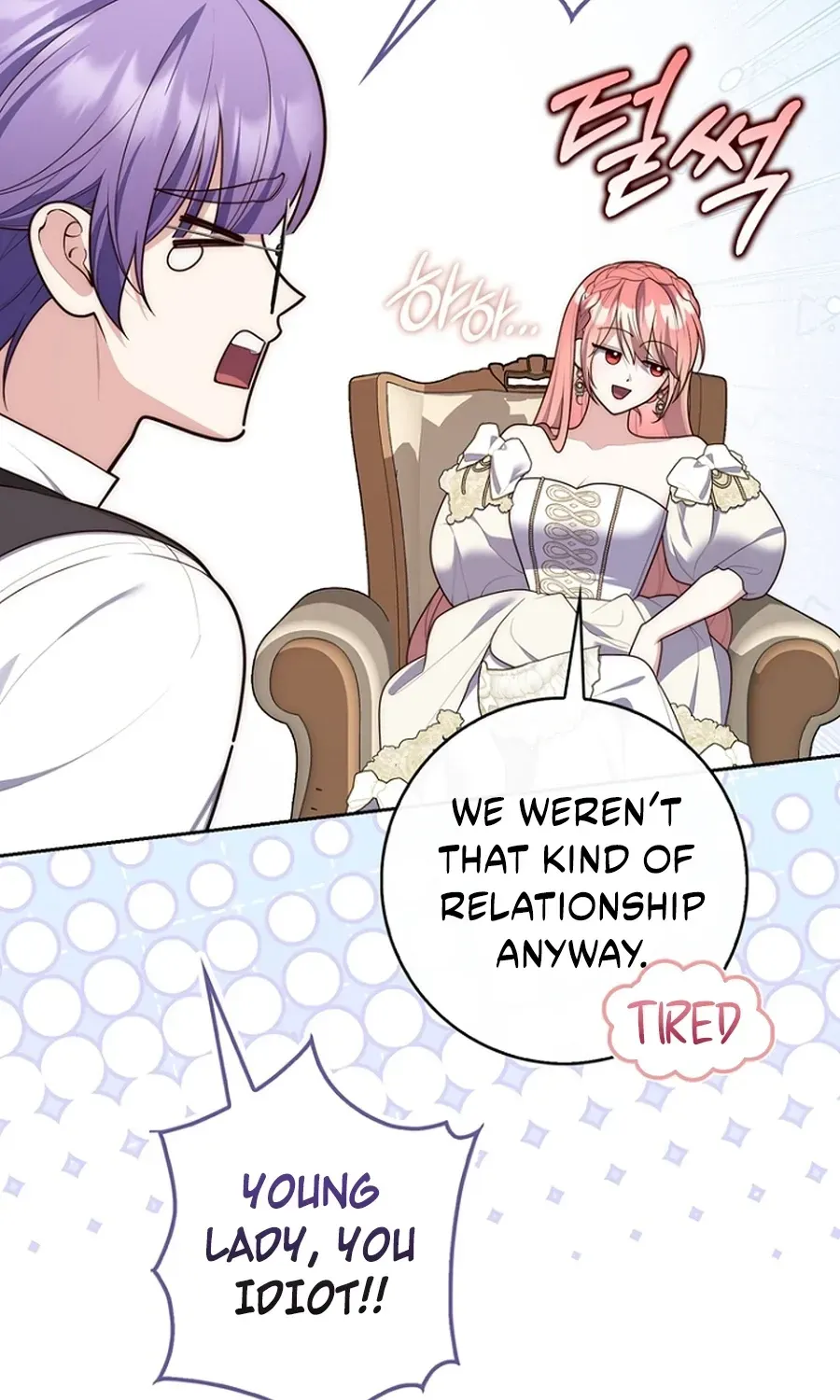 Read Fortune-Telling Lady chapter 140 image 73 on Lezhin