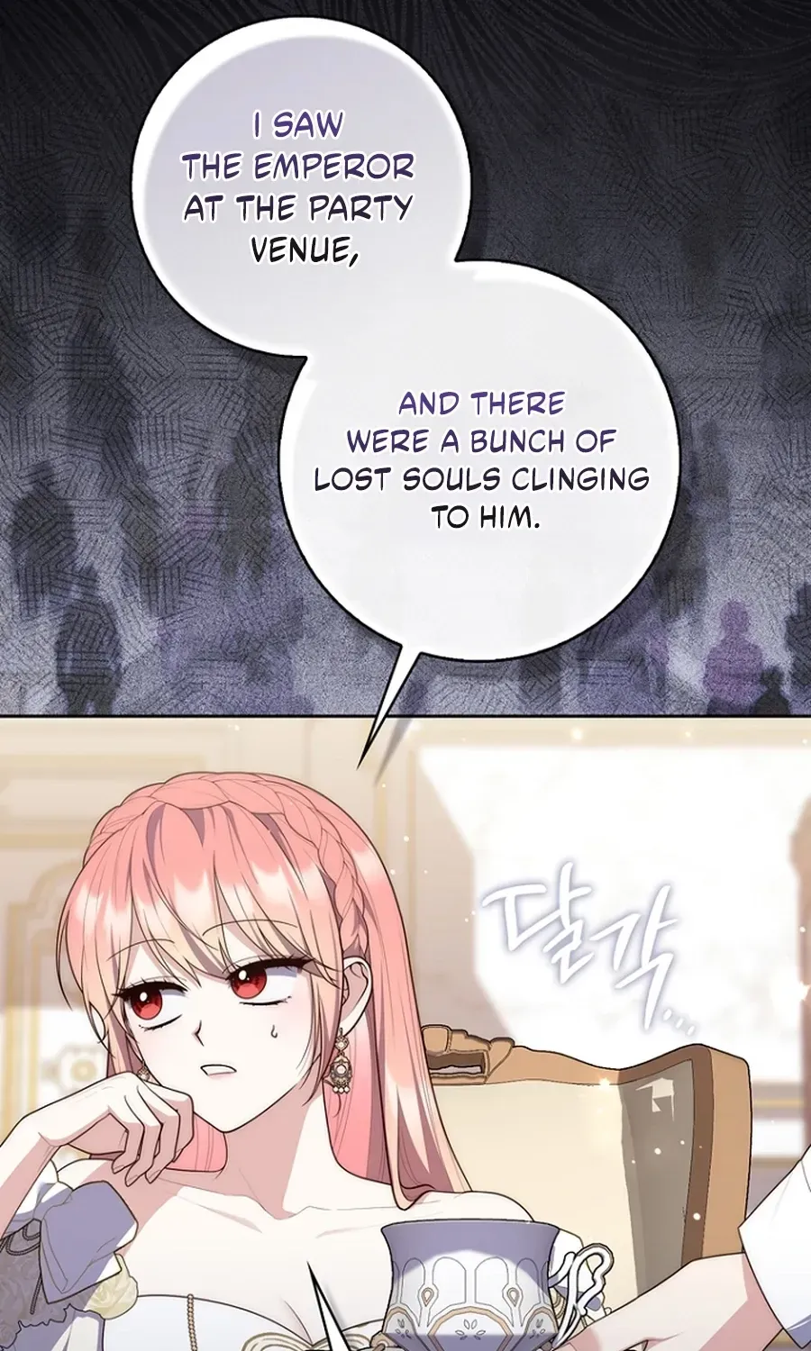 Read Fortune-Telling Lady chapter 140 image 78 on Lezhin