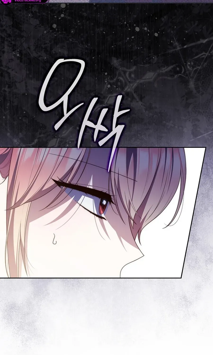 Read Fortune-Telling Lady chapter 140 image 96 on Lezhin