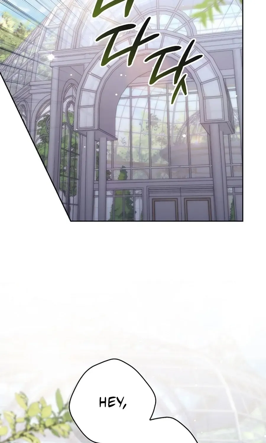Read Fortune-Telling Lady chapter 143 image 1 on Lezhin