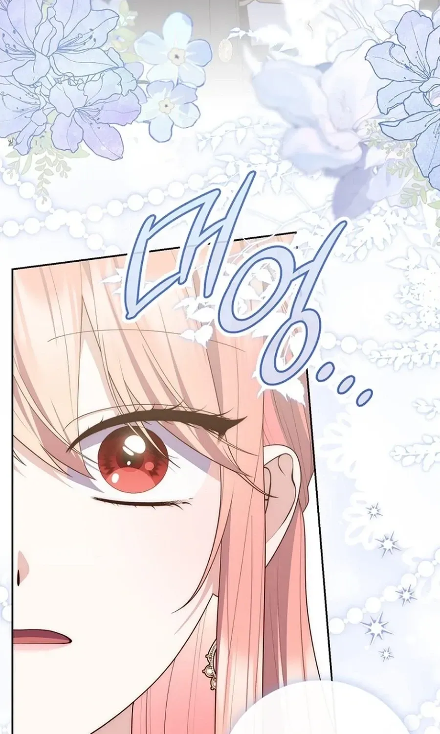 Read Fortune-Telling Lady chapter 143 image 15 on Lezhin