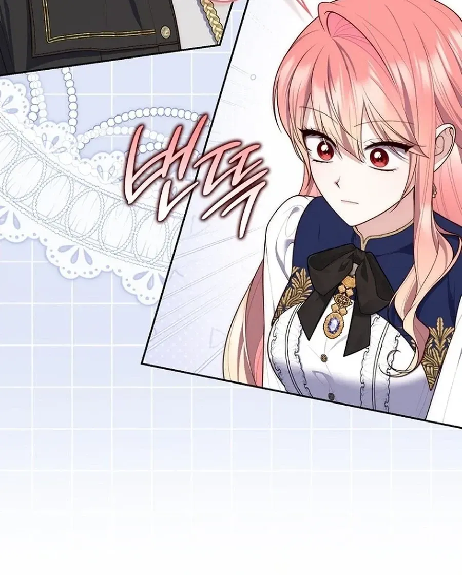 Read Fortune-Telling Lady chapter 143 image 19 on Lezhin