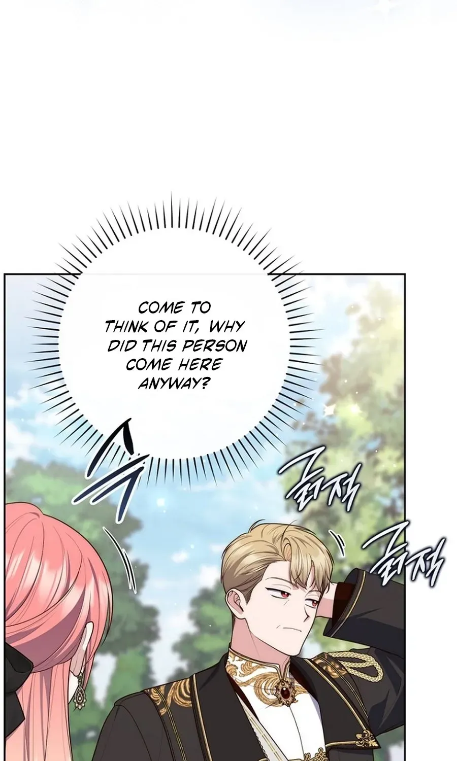 Read Fortune-Telling Lady chapter 143 image 27 on Lezhin