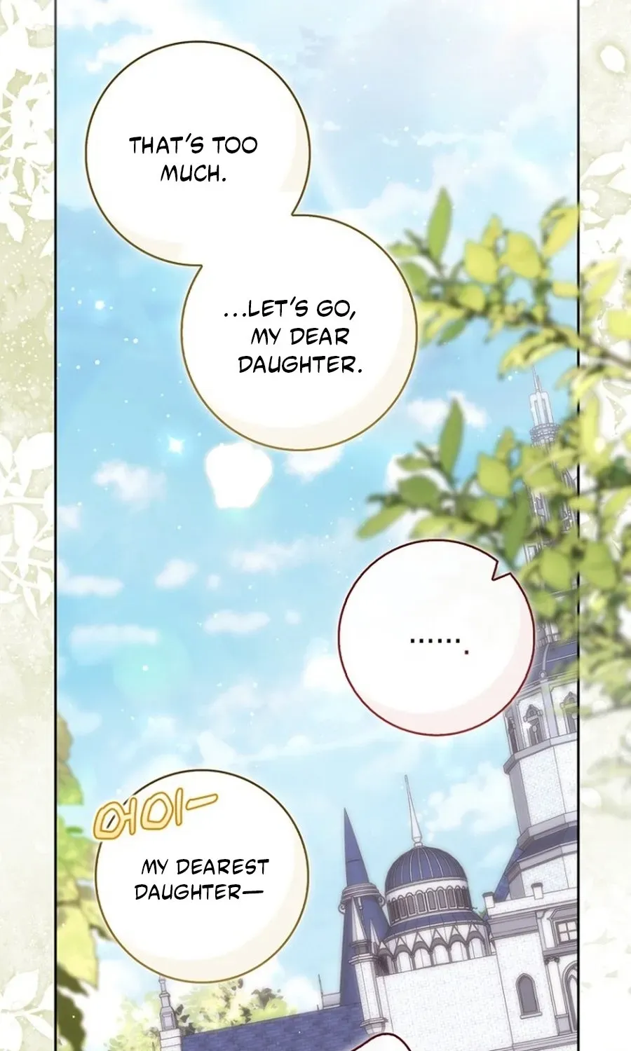 Read Fortune-Telling Lady chapter 143 image 34 on Lezhin