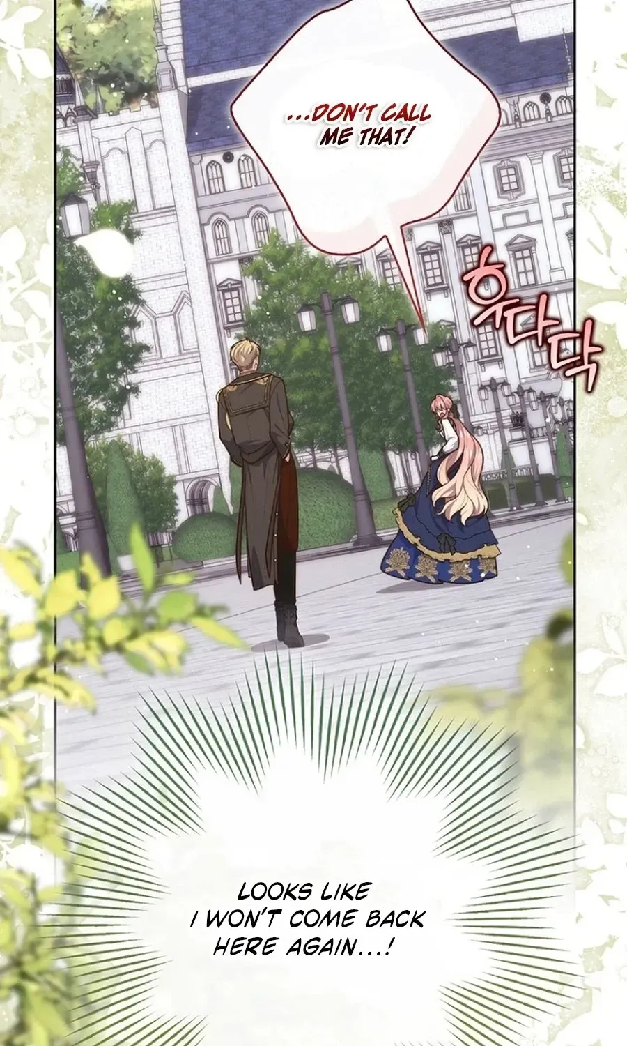 Read Fortune-Telling Lady chapter 143 image 35 on Lezhin